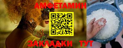 марихуана Моздок