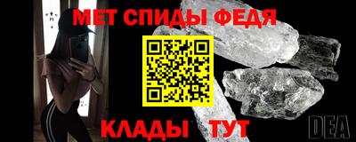 твердый Будённовск