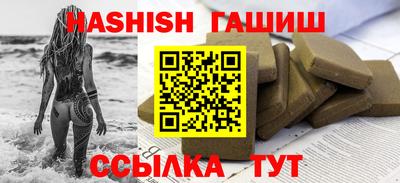 кокс Можга