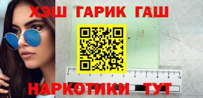 кокс Можга