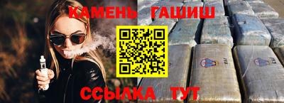 твердый Будённовск