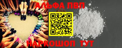 твердый Будённовск