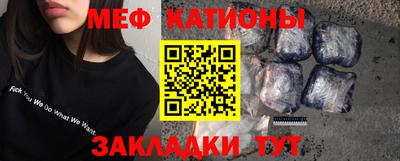 СК Бугуруслан