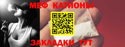 mix Можайск