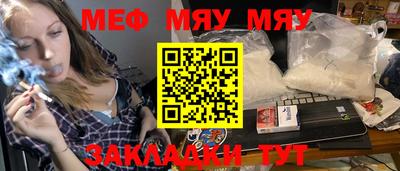 кокс Можга