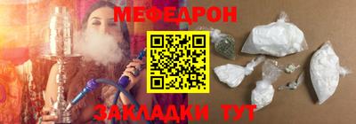 кокс Можга