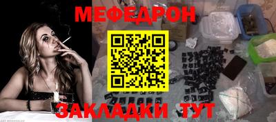 кокс Можга