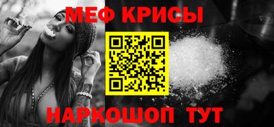 mix Можайск