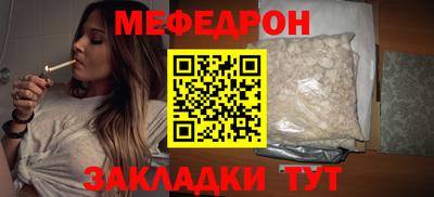 кокс Можга