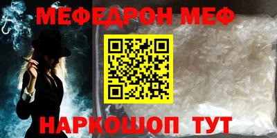 не бодяженный Бузулук