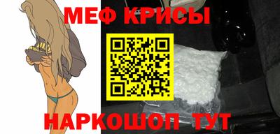 марихуана Моздок