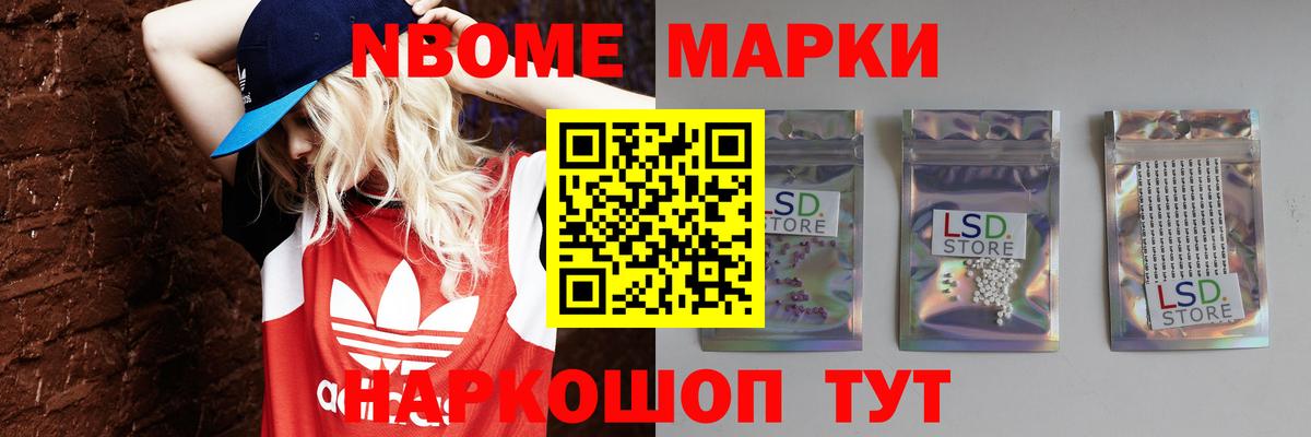 ЛСД экстази ecstasy  Вход с VPN  мега рабочий сайт  Заринск  Лсд 25 экстази ecstasy 