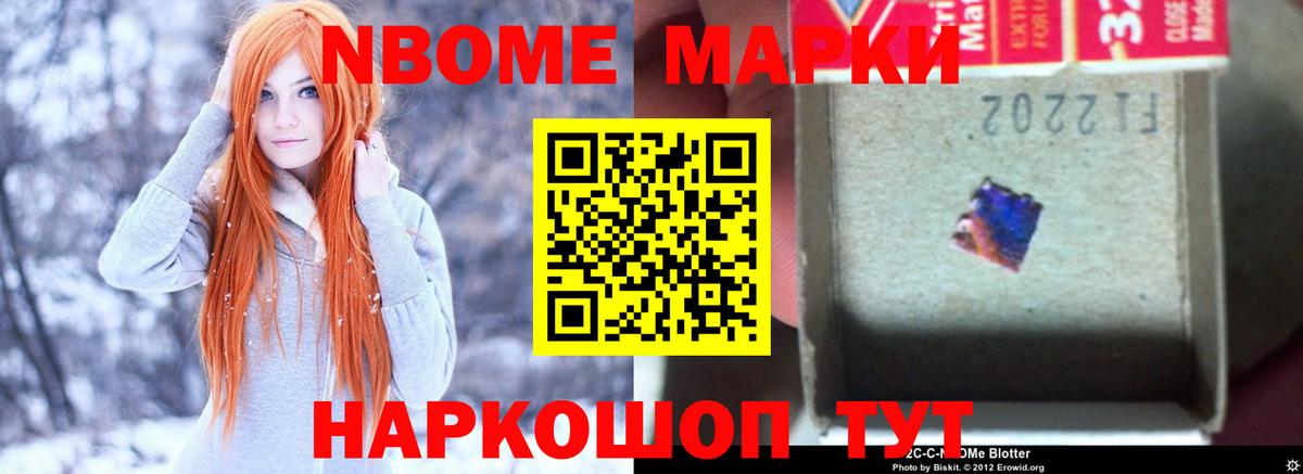 ЛСД экстази кислота  LSD-25 экстази кислота  Заринск 