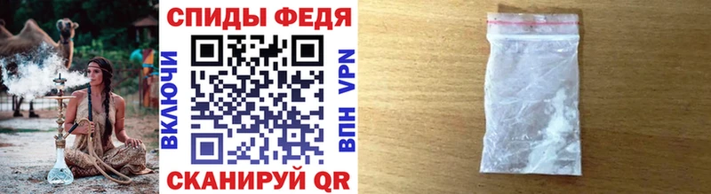 Метамфетамин пудра  ОМГ ОМГ ссылки  Заринск 