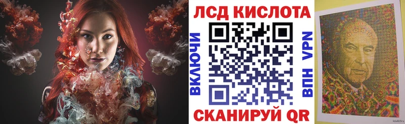 Наркотические марки 1,5мг  наркотики  Заринск 